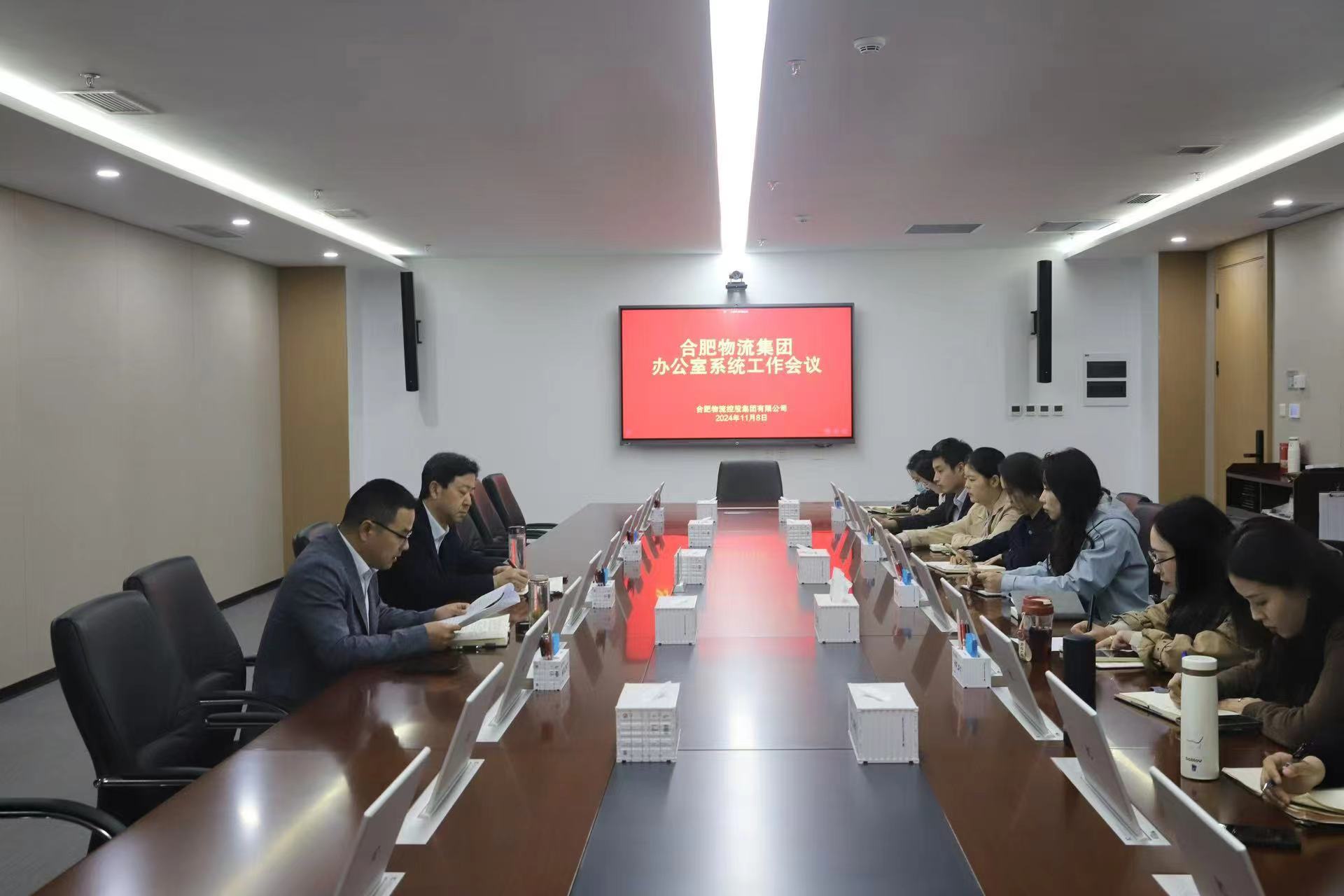 香港宝典免费资料